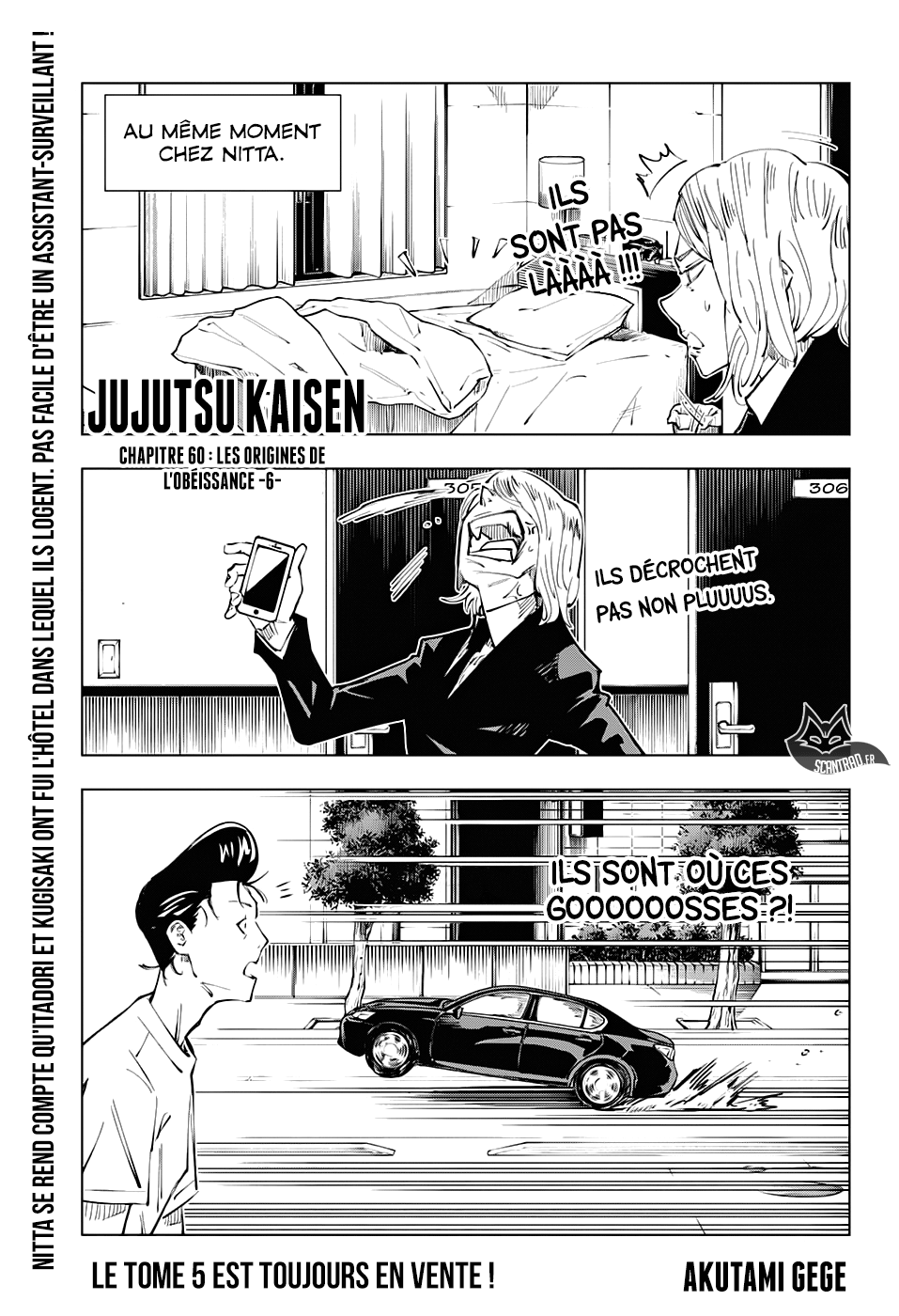 Jujutsu Kaisen: Chapter 60 - Page 1